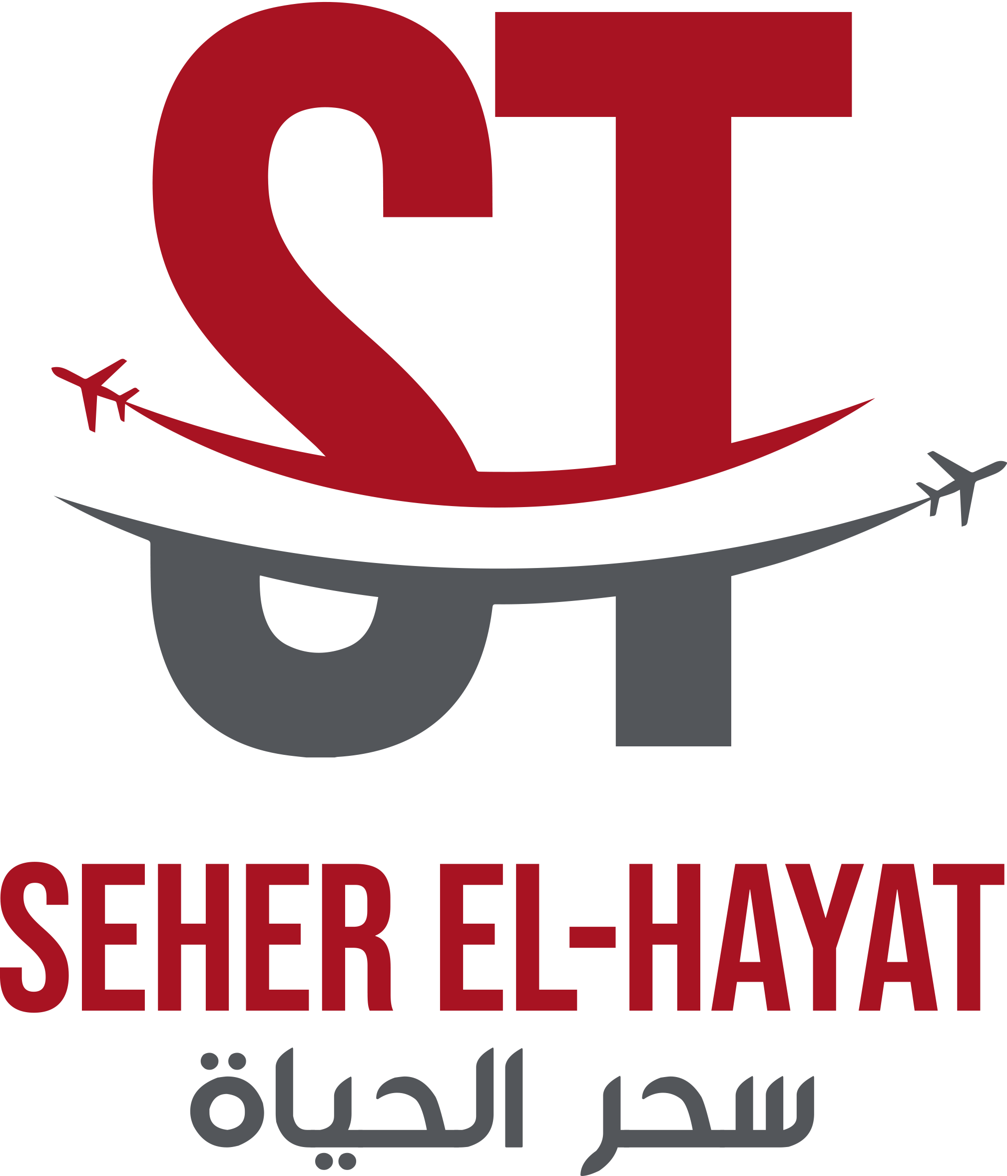 Seher El-Hayat logo